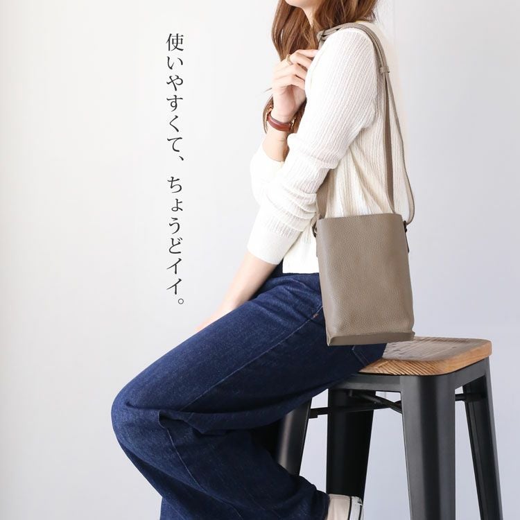 フエステナレンテJAMさんの斜め掛けショバックキットです。 Jamale 斜めがけ ショルダーバッグト 4FB