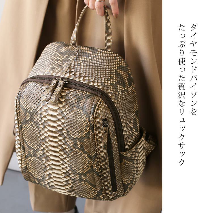 000000005543-02.jpg?size=l&w=