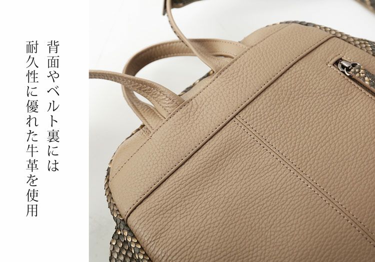 000000005543-03.jpg?size=l&w=