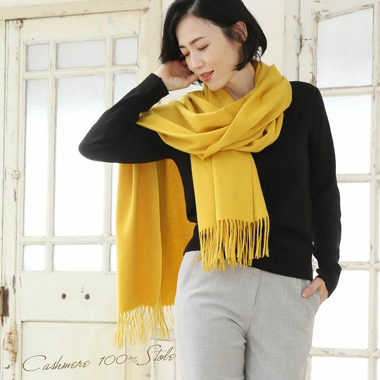 カシミヤ ストール レディース 大判 厚手 【200cm×70cm】 7F