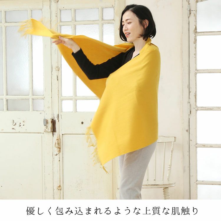 カシミヤ ストール レディース 大判 厚手 【200cm×70cm】 7F
