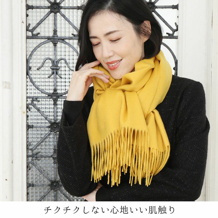 カシミヤ ストール レディース 大判 厚手 【200cm×70cm】 7F (02000336r)