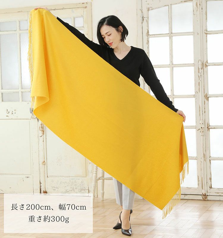 カシミヤ ストール レディース 大判 厚手 【200cm×70cm】 7F