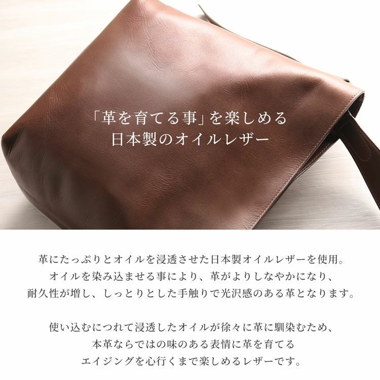 Jamale オイルレザー ワンショルダーバッグ レディース 4FB