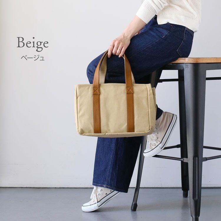 Jamale 仕切りが動く 帆布トートバッグ 4FB