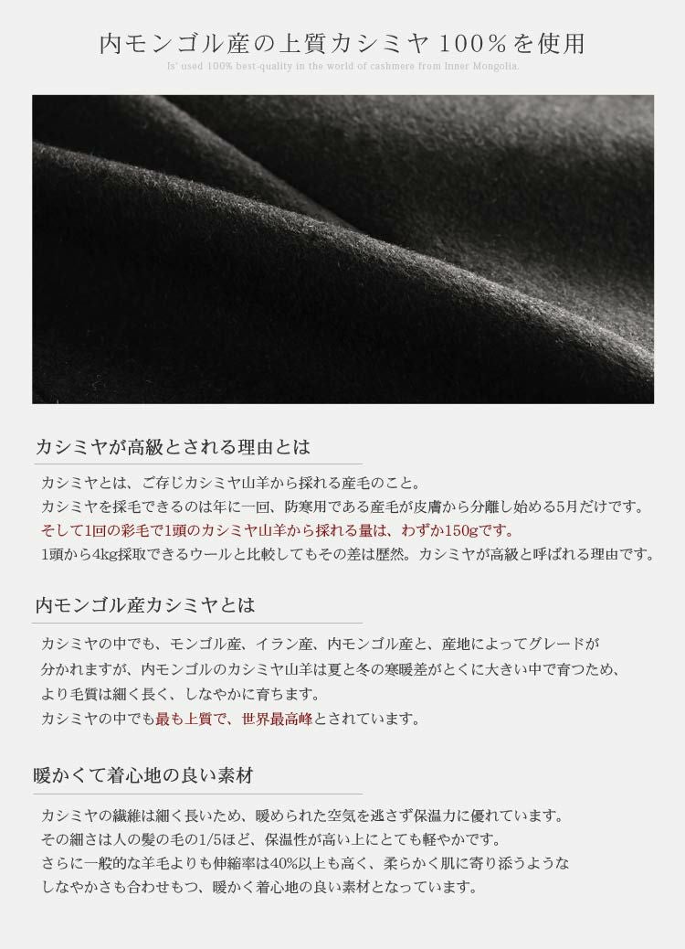 カシミヤ 100％ ダブル ロング コート ブルーフォックスファー 内