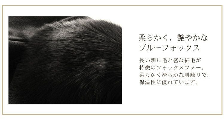 カシミヤ 100％ ダブル ロング コート ブルーフォックスファー 内