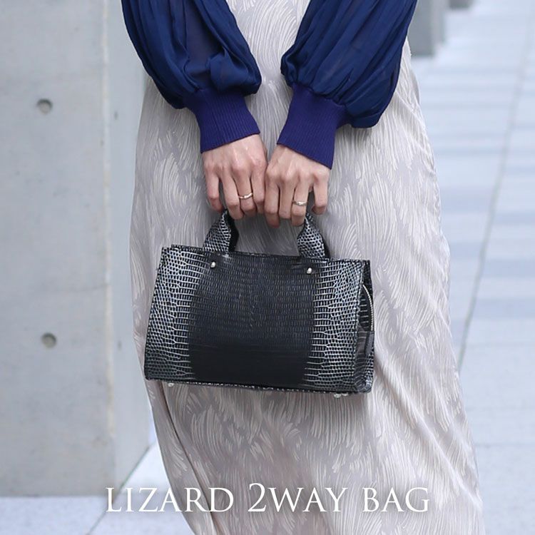 JRAマーク付き 日本製 クロコダイルバッグ 通販｜JRAマークなら三京