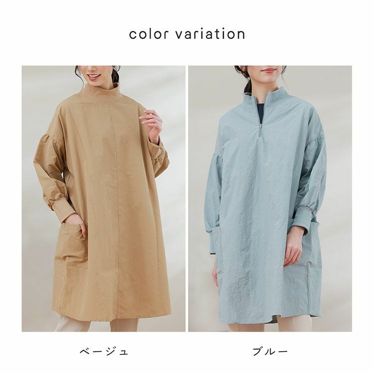 Filomo 割烹着 おしゃれ かっぽう着 レディース スモック 大人