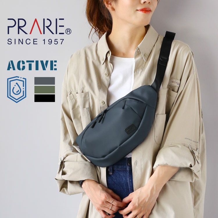 ボディバッグ メンズ 横型 防水PRAIRIE プレリー