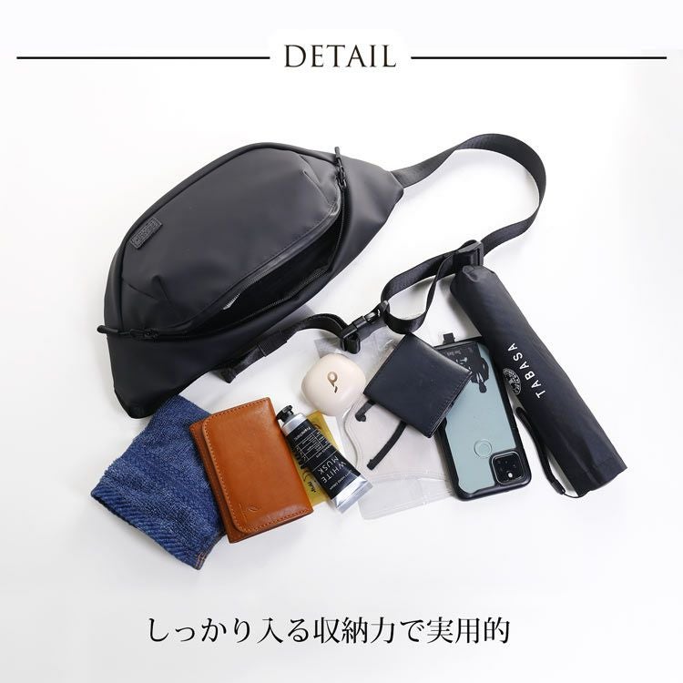 ボディバッグ メンズ 横型 防水PRAIRIE プレリー