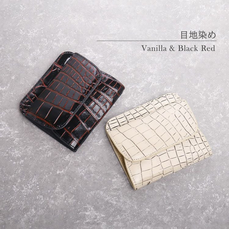 クロコダイル財布