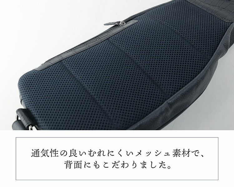 牛革 クロコダイル ボディバッグ マット加工 型押し ショルダーバッグ