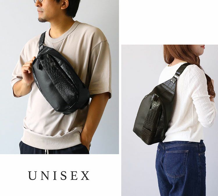 牛革 クロコダイル ボディバッグ マット加工 型押し ショルダーバッグ