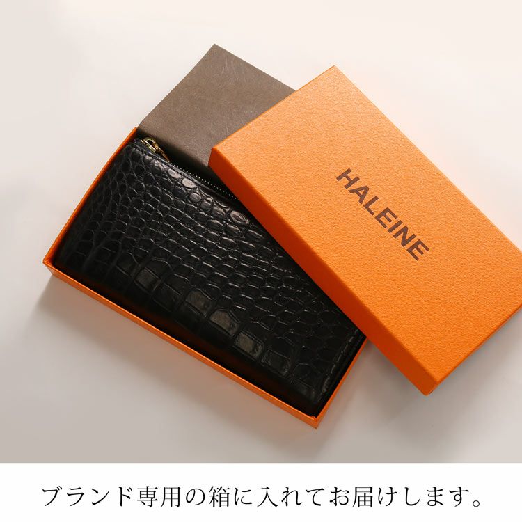 クロコダイル メンズ 長財布 日本製 L字ファスナー HALEINE 鰐革 本革