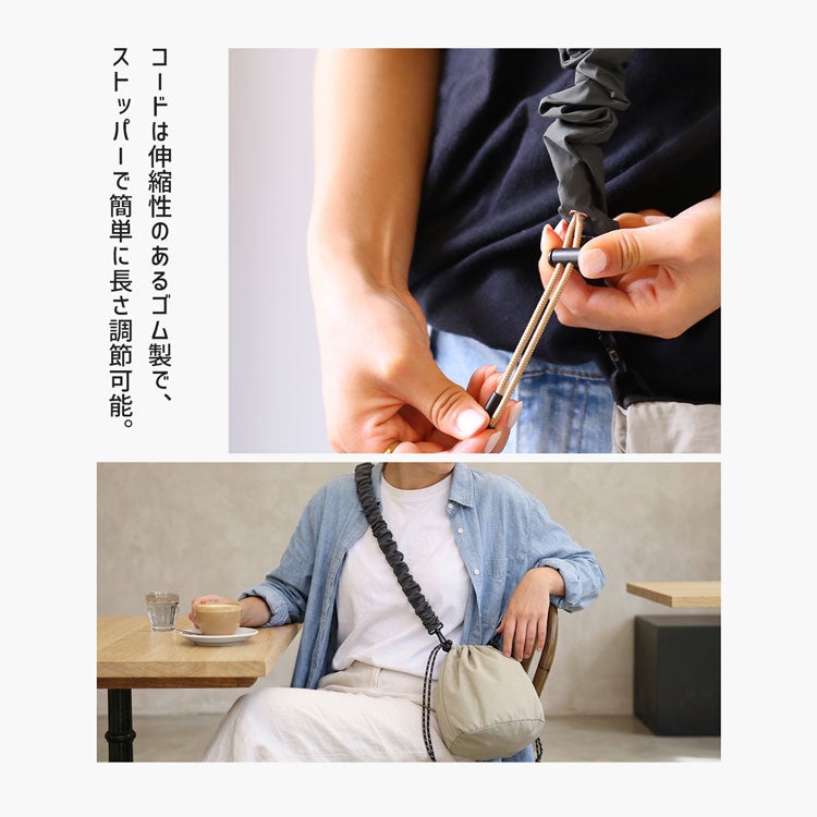 くしゅくしゅかわいいおしゃれなドロスト付き巾着バッグ