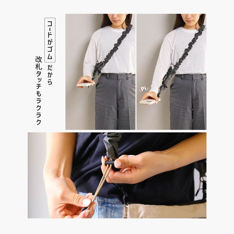 Mia Borsa 長さ調節可能 スマホ用 ショルダーストラップ 8mm 太め