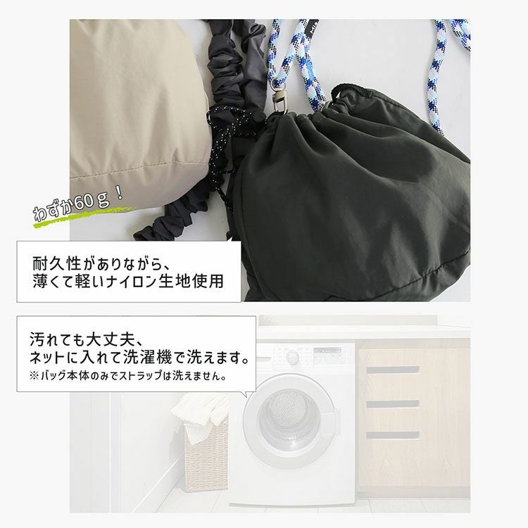 ショルダーバッグ メンズ 斜めがけ ナイロン Mia Borsa 【ネコポスで
