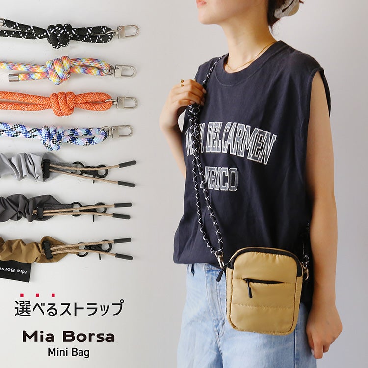 miaborsaストラップが選べるミニショルダーバッグメンズ