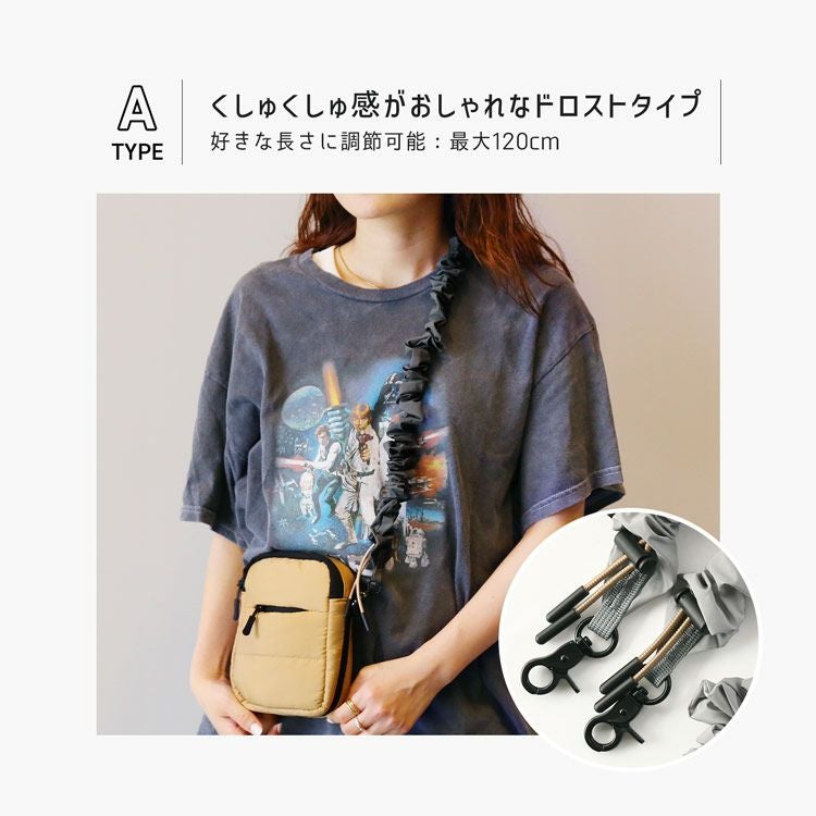 Mia Borsa 中綿ショルダーバッグ 選べるストラップ キルティング