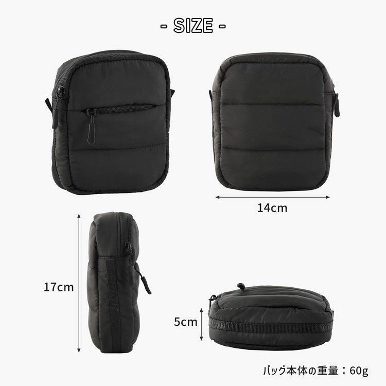 Mia Borsa 中綿ショルダーバッグ 選べるストラップ キルティング