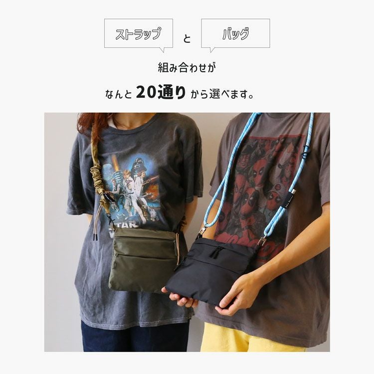 Mia Borsa サコッシュ メンズ ショルダーバッグ ナイロン 軽量 バッグ