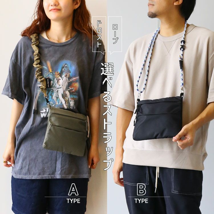 Mia Borsa サコッシュ メンズ ショルダーバッグ ナイロン 軽量 バッグ