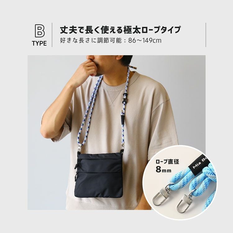 Mia Borsa サコッシュ メンズ ショルダーバッグ ナイロン 軽量 バッグ