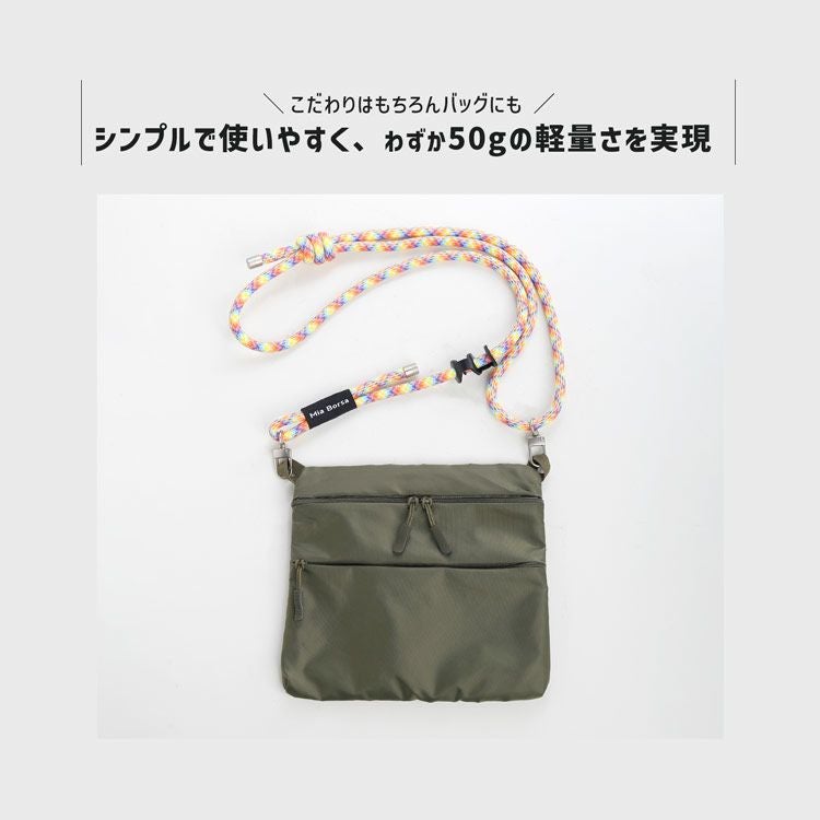 Mia Borsa サコッシュ メンズ ショルダーバッグ ナイロン 軽量 バッグ