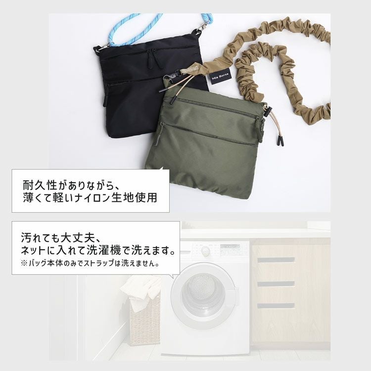 Mia Borsa サコッシュ メンズ ショルダーバッグ ナイロン 軽量 バッグ