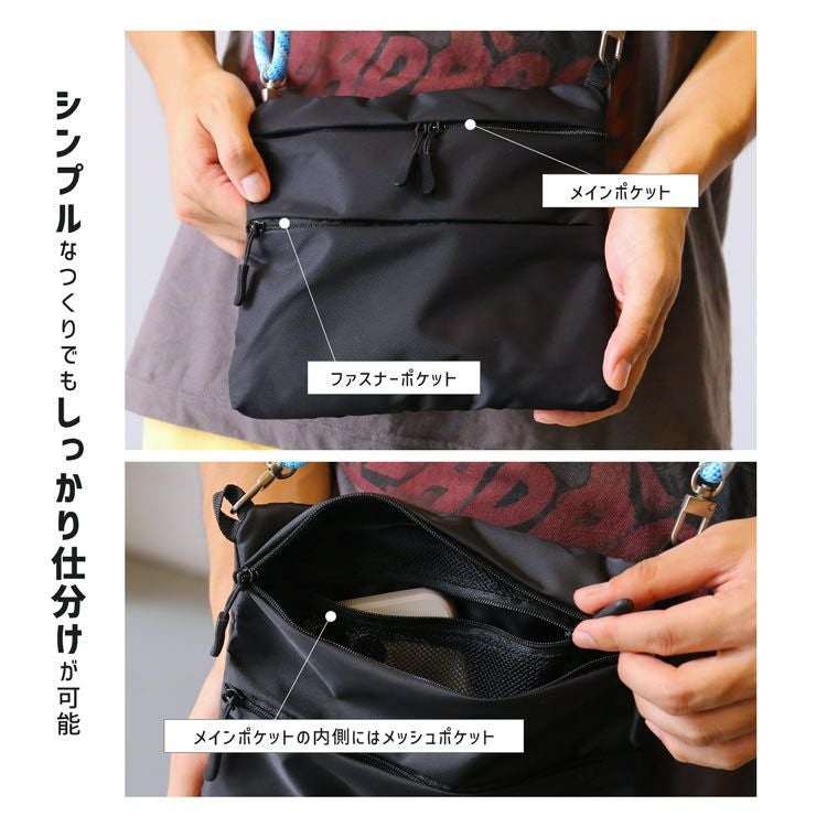 Mia Borsa サコッシュ メンズ ショルダーバッグ ナイロン 軽量 バッグ