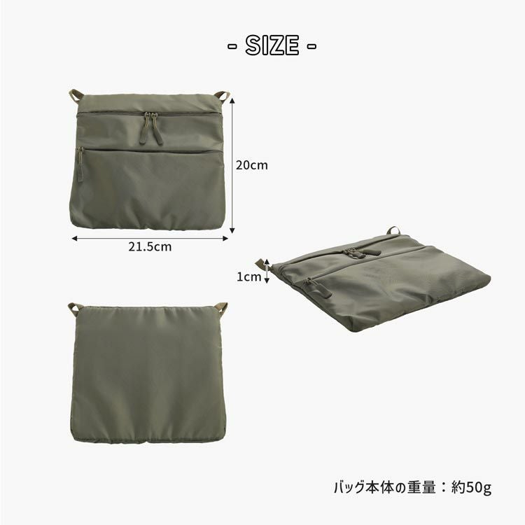 Mia Borsa サコッシュ メンズ ショルダーバッグ ナイロン 軽量 バッグ