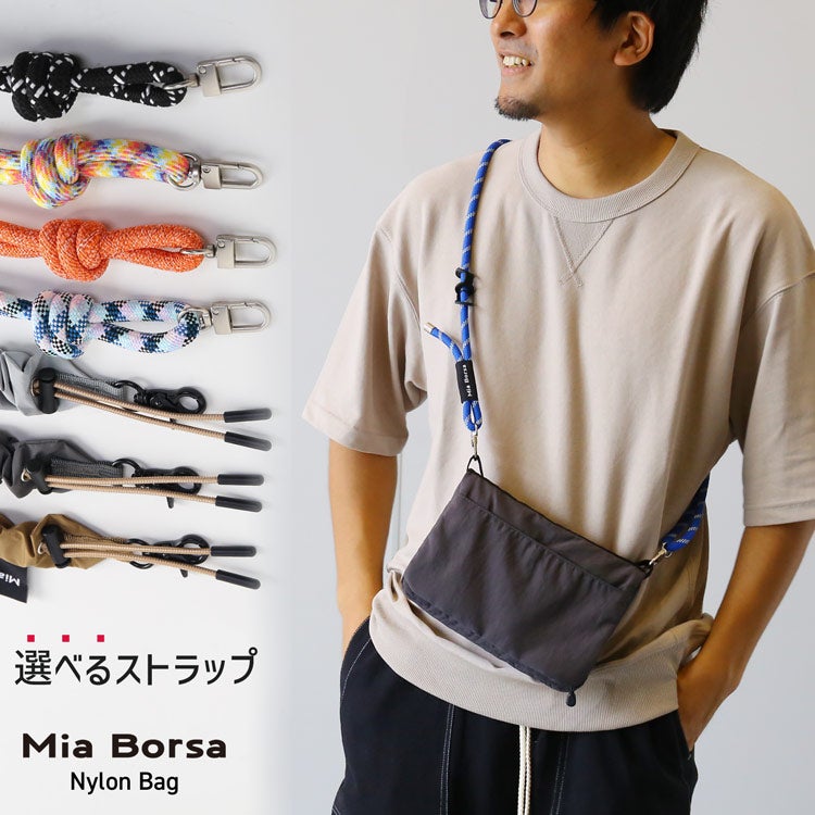 Mia Borsa ショルダーバッグ サコッシュ メンズ ナイロン 軽量 バッグ