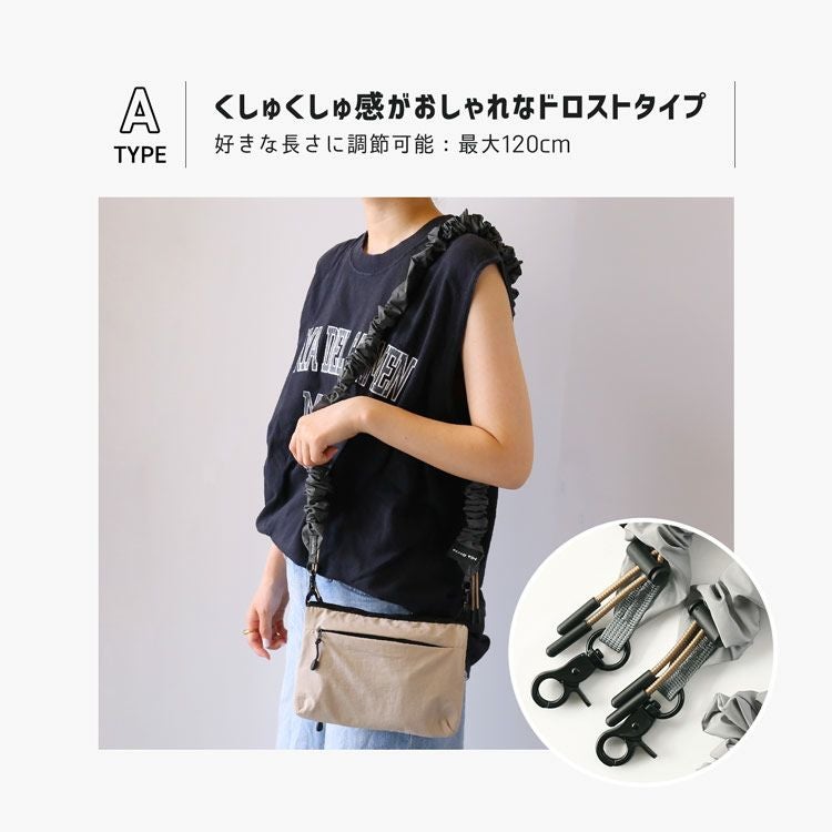 Mia Borsa ショルダーバッグ サコッシュ メンズ ナイロン 軽量 バッグ