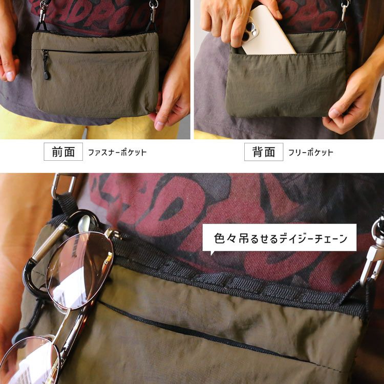 Mia Borsa ショルダーバッグ サコッシュ メンズ ナイロン 軽量 バッグ