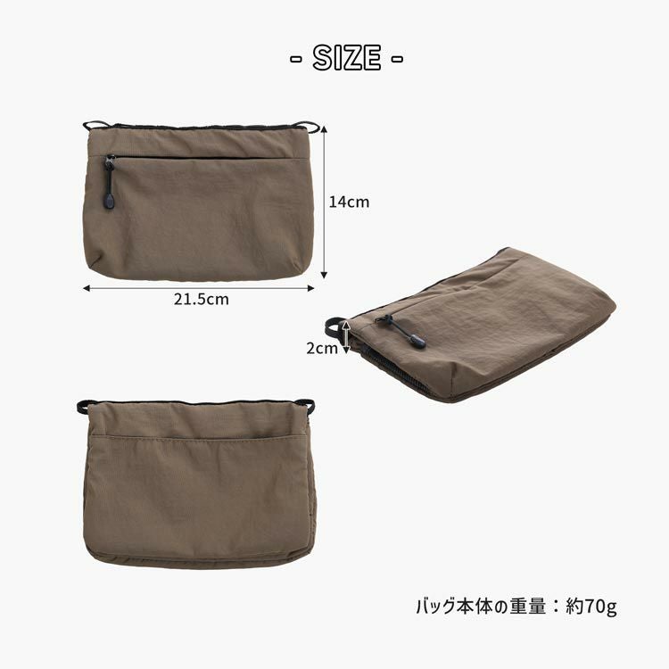 アイミページ　ショルダー　サコッシュ Mia Borsa ショルダーバッグ サコッシュ メンズ ナイロン 軽量 バッグ