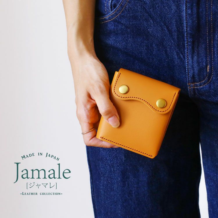 しゆんさま専用【美品　美しいヌメ革】折財布　本革　バイソン刻印　ミニマル Jamale ヌメ革 ギャルソン 小銭入れ付きミニ財布【名入れ 別途購入で可能】