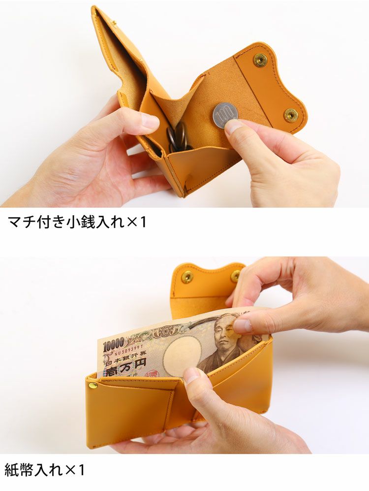 Jamale ヌメ革 ギャルソン 小銭入れ付きミニ財布【名入れ 別途購入で可能】