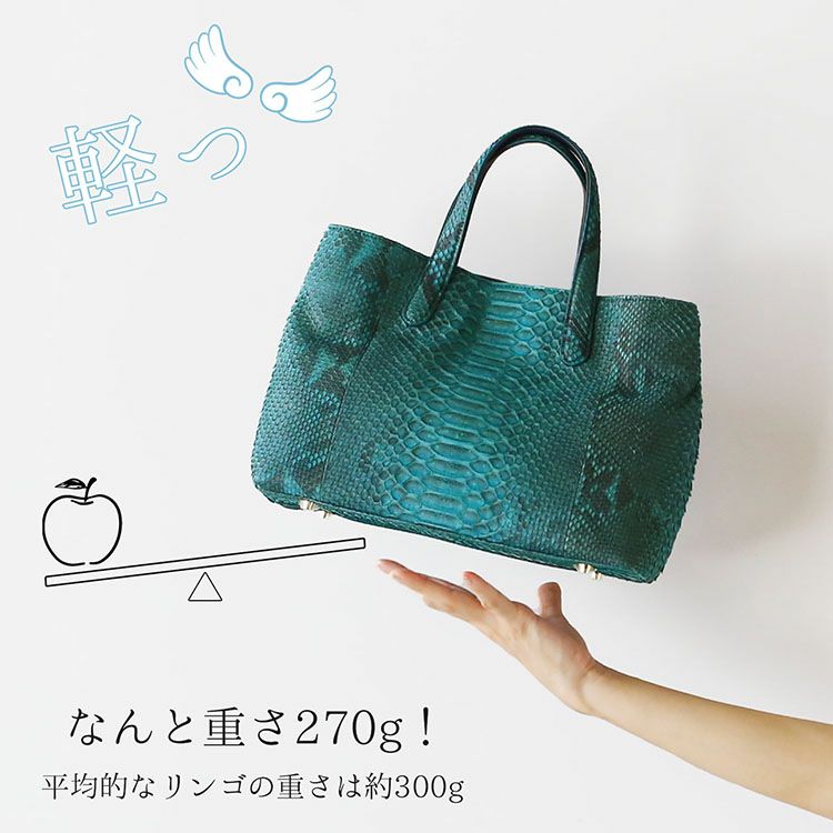 パイソン トートバッグ メンズ 軽量 軽い レザー ヘビ革 本革 蛇革