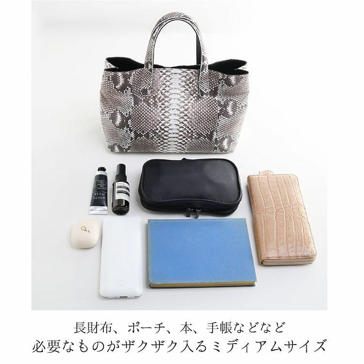 パイソン トートバッグ メンズ 軽量 軽い レザー ヘビ革 本革 蛇革