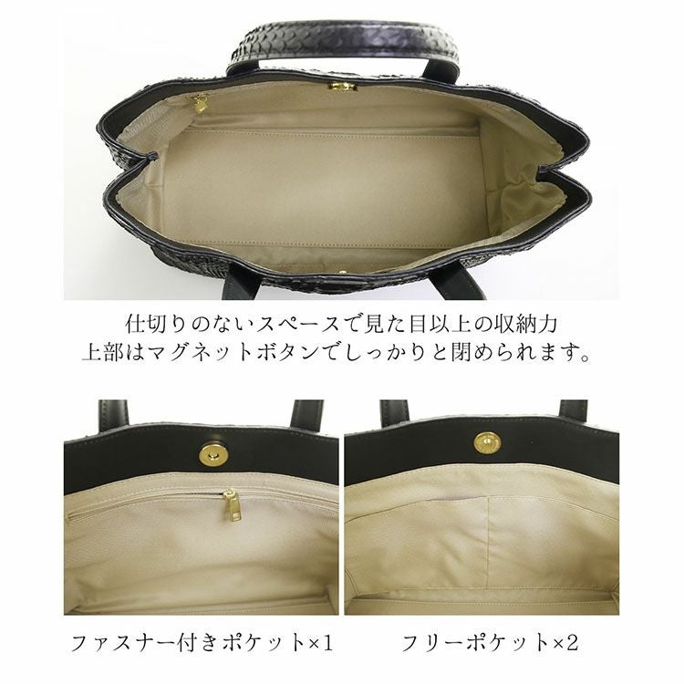 パイソン トートバッグ メンズ 軽量 軽い レザー ヘビ革 本革 蛇革
