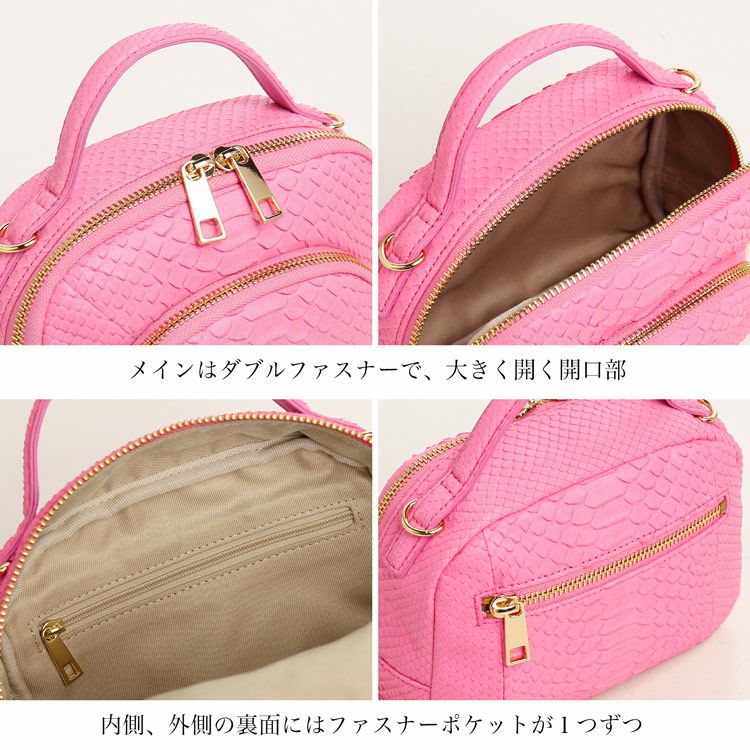 パイソン ポシェット バッグ 全10色 ミニバッグ ハンドバッグ
