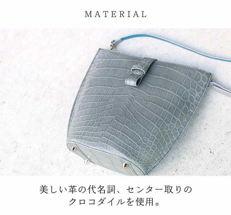 クロコダイル ミニ バッグ 4FA