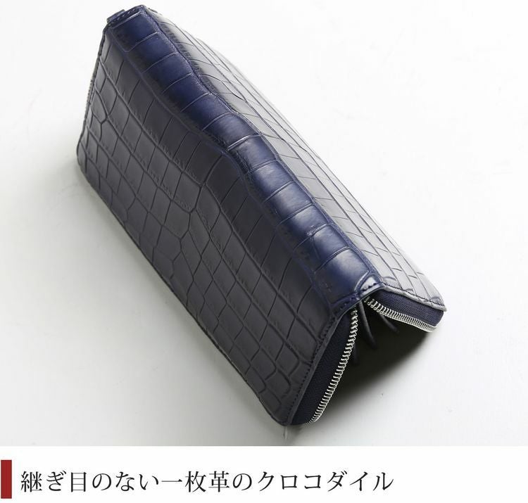 クロコダイル メンズ 長財布 マット加工 ラウンドファスナー 長財布 一