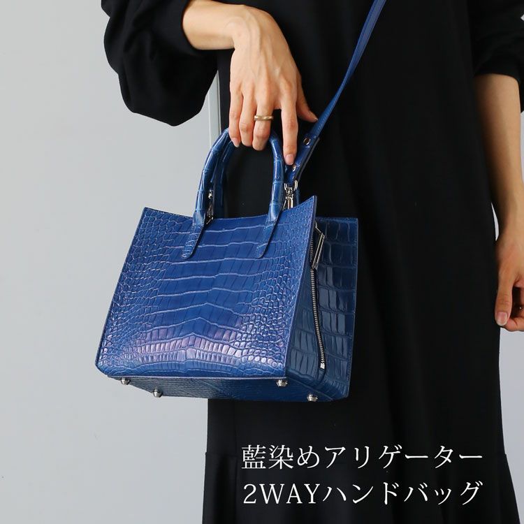 JRAマーク付き 日本製 クロコダイルバッグ 通販｜JRAマークなら三京