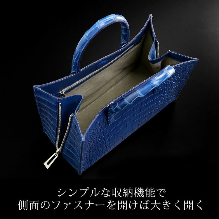 藍染め アリゲーター メンズ トートバッグ 日本製 2way 保証書付き 4FA