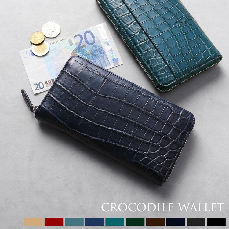 メンズ-クロコダイル-長財布｜クロコダイル長財布なら三京商会 本店