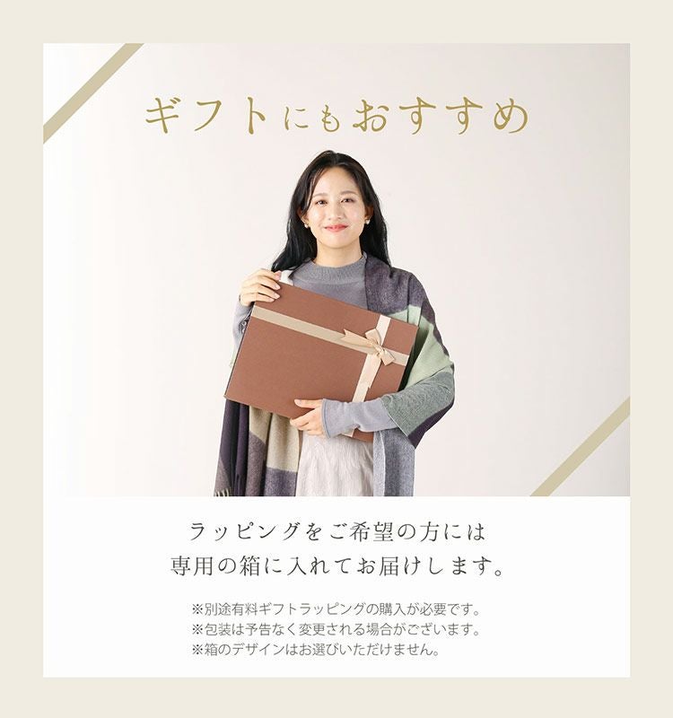 カシミヤ 100% ストール マフラー レディース ライトグレー 大判