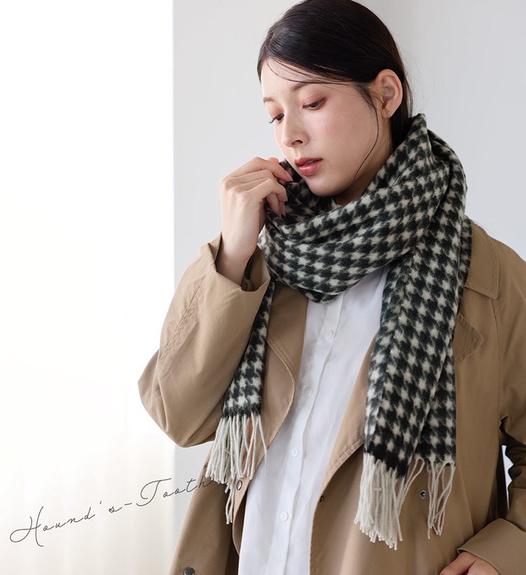 カシミヤ100%ストールマフラーレディースハウンドトゥース格子柄大判厚手無地【184cm×60cm】(02000334r)