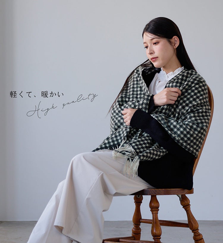 カシミヤ100%ストールマフラーレディースハウンドトゥース格子柄大判厚手無地【184cm×60cm】(02000334r)